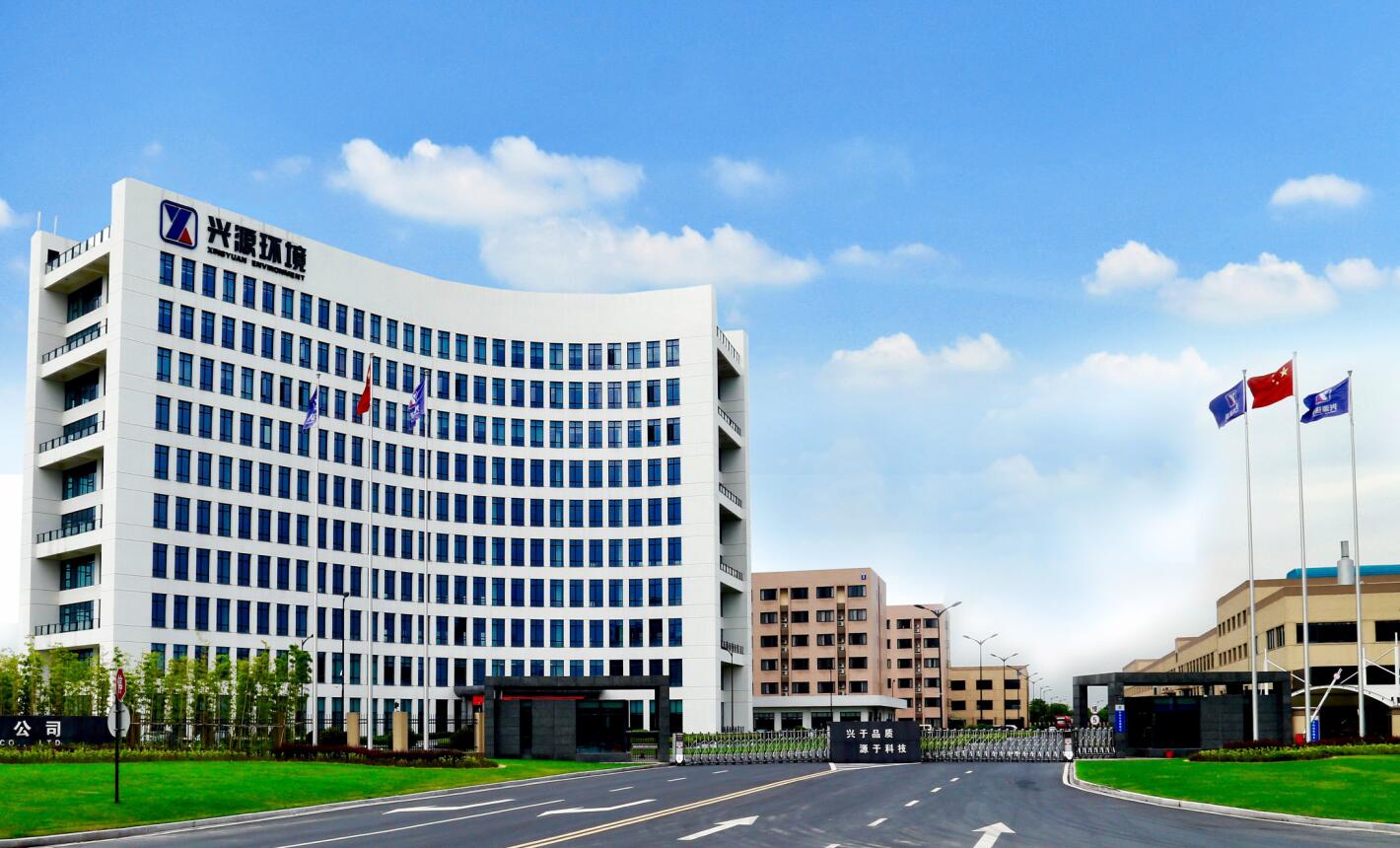 太陽(yáng)成集團(tuán)tyc環(huán)境完善產(chǎn)業(yè)布局 全面提高項(xiàng)目含金量