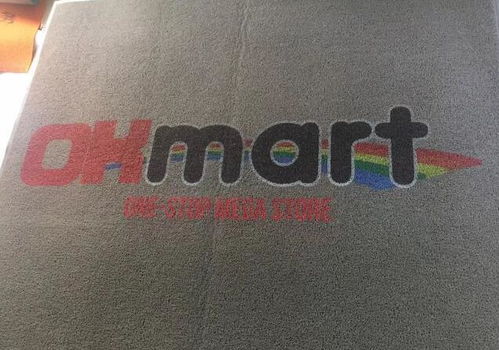 廣州pvc地毯印花機 理光uv平板打印機參數