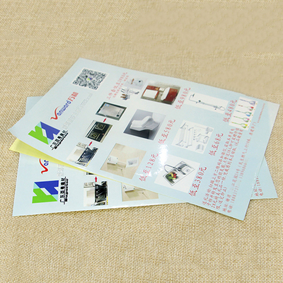 深圳金融產品說明書印刷什么價格_能源折頁_化工彩色_中洲國投